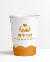 122302219盎司1千：陈小雨yu042756 一次性定制纸杯、一次性广告纸杯设计图