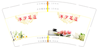 https://tcs.teambition.net/thumbnail/312r058a26b502e8357111a35ef857552dba/w/200/h/200纸杯定做 设计图附件