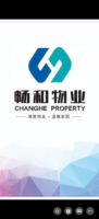 https://tcs.teambition.net/thumbnail/312r0fa846d179a07c47507368970cdd8b37/w/200/h/200纸杯定做 设计图附件