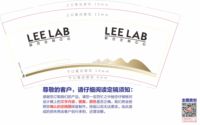 12230222 9盎司1千个专版350克：t安琪先生 一次性定制纸杯、一次性广告纸杯设计图