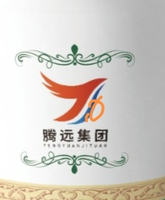 13230303 9盎司：tb9424035318 一次性定制纸杯、一次性广告纸杯设计图