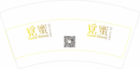12230312觅蜜7盎司1千个：huangjin19871017 一次性定制纸杯、一次性广告纸杯设计图