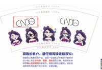 https://tcs.teambition.net/thumbnail/312r23515285569f7d96129ceac086167e4c/w/200/h/200纸杯定做 设计图附件
