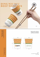 https://tcs.teambition.net/thumbnail/312r237c7da8d9c452fbf516239d52939676/w/200/h/200纸杯定做 设计图附件