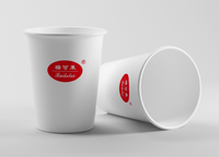 https://tcs.teambition.net/thumbnail/312r33d11754e76f9a20354585c75903c957/w/200/h/200纸杯定做 设计图附件