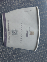 https://tcs.teambition.net/thumbnail/312r36492d06724498b5250a6f8ae8ab0377/w/200/h/200纸杯定做 设计图附件