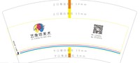12230311 艺象塔美术7盎司2千个：yuzhouqiaoqiao（收据208元） 一次性定制纸杯、一次性广告纸杯设计图