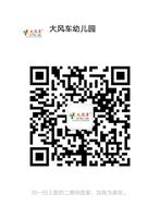 https://tcs.teambition.net/thumbnail/312r4310b6a6884f39860fc09f34397d54f8/w/200/h/200纸杯定做 设计图附件