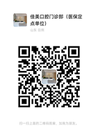https://tcs.teambition.net/thumbnail/312r4381ab63196ece2371608dfc31f99352/w/200/h/200纸杯定做 设计图附件