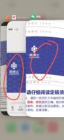 https://tcs.teambition.net/thumbnail/312r486696fd24f608c38f9afd9c883e3fd6/w/200/h/200纸杯定做 设计图附件