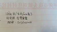 https://tcs.teambition.net/thumbnail/312r5011abcfcd05316215c821de2ff640ca/w/200/h/200纸杯定做 设计图附件