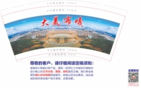 https://tcs.teambition.net/thumbnail/312r582653b5b394d65412a83a35db92836a/w/200/h/200纸杯定做 设计图附件