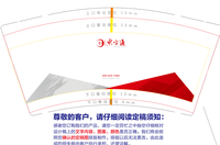 https://tcs.teambition.net/thumbnail/312r5bfce7076f92d98ccbf733c3154f1621/w/200/h/200纸杯定做 设计图附件