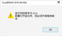 1223022212盎司：卓阳zy 一次性定制纸杯、一次性广告纸杯设计图