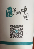 13230308 （绿色）中国农业银行9盎司1000个专版350g（打样休白，发20个）：yp9777777 一次性定制纸杯、一次性广告纸杯设计图