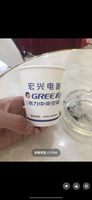 https://tcs.teambition.net/thumbnail/312r61979a8b5bd8a2954fc05d0e1359d87e/w/200/h/200纸杯定做 设计图附件