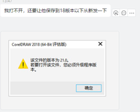 122302219盎司1千：陈小雨yu042756 一次性定制纸杯、一次性广告纸杯设计图