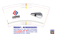 https://tcs.teambition.net/thumbnail/312r70924fb2742806f0323255d683c048d1/w/200/h/200纸杯定做 设计图附件