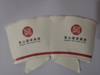 https://tcs.teambition.net/thumbnail/312r80e7d97ca7e3695fdc6c51d77a4e899d/w/200/h/200纸杯定做 设计图附件