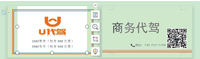 https://tcs.teambition.net/thumbnail/312r886066af3bfc337b9550d3b181d5f88c/w/200/h/200纸杯定做 设计图附件