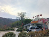 12230301金山驿站欢迎您9盎司1千：zx8252226452 一次性定制纸杯、一次性广告纸杯设计图
