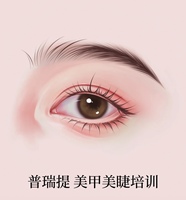 12230305普拉提14盎司2千个：tb63397_77 一次性定制纸杯、一次性广告纸杯设计图