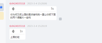 13230303 9盎司：tb9424035318 一次性定制纸杯、一次性广告纸杯设计图
