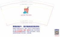 https://tcs.teambition.net/thumbnail/312r9bbb001b7b8af9d431a67edbc150e283/w/200/h/200纸杯定做 设计图附件