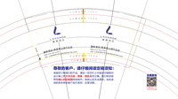 13230217 9盎司1千个：hyl倾听 一次性定制纸杯、一次性广告纸杯设计图