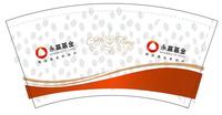 12230303 14盎司：1596147217taowei 一次性定制纸杯、一次性广告纸杯设计图