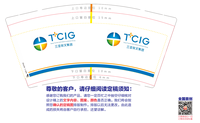 https://tcs.teambition.net/thumbnail/312ra98f4e93b060fb21dfc85654dd522711/w/200/h/200纸杯定做 设计图附件