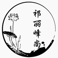 https://tcs.teambition.net/thumbnail/312rad6d07a1d70c89df1e06563ea70efb65/w/200/h/200纸杯定做 设计图附件