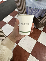 12230304 9盎司 加厚1千只：mali8555 一次性定制纸杯、一次性广告纸杯设计图