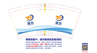 https://tcs.teambition.net/thumbnail/312rd774352cf5e1b8af5152c5ed43abcbbf/w/200/h/200纸杯定做 设计图附件