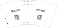 12230305长安汽车服务号 （通用）9盎司5千个：tb899687097 一次性定制纸杯、一次性广告纸杯设计图