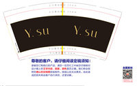 https://tcs.teambition.net/thumbnail/312re0acba1bcf507fbe7b527eb6ce916247/w/200/h/200纸杯定做 设计图附件