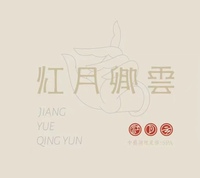 https://tcs.teambition.net/thumbnail/312re4ed2f069c17c0d08577bf111b4a1035/w/200/h/200纸杯定做 设计图附件
