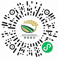 12230223有改慈杯9盎司加厚350克专版1千：d13412649123 一次性定制纸杯、一次性广告纸杯设计图
