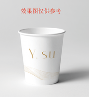 12230316Y.SU9盎司加厚1千个：mu母春霞 一次性定制纸杯、一次性广告纸杯设计图