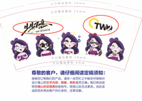 https://tcs.teambition.net/thumbnail/312rfb548f5f4ff20236339481ec98f55b06/w/200/h/200纸杯定做 设计图附件