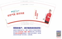 https://tcs.teambition.net/thumbnail/312s00861945235d4cba99e50afe45c905a2/w/200/h/200纸杯定做 设计图附件