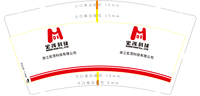 12230330 9盎司1千：六十六个小六 一次性定制纸杯、一次性广告纸杯设计图