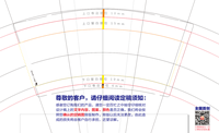 12230411大同交换空间 7盎司5千：llxkhb（收据585） 一次性定制纸杯、一次性广告纸杯设计图