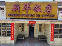 https://tcs.teambition.net/thumbnail/312s05a6251ead8db9ee72dc907951c31904/w/200/h/200纸杯定做 设计图附件