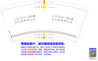 https://tcs.teambition.net/thumbnail/312s0d568bcee92fe80f3d480c9f20cdbb81/w/200/h/200纸杯定做 设计图附件