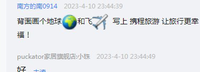 https://tcs.teambition.net/thumbnail/312s0e1a8edcb51fdc0c3034f94a58923c9d/w/200/h/200纸杯定做 设计图附件