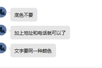 12230322 9盎司1千：甘棠小镇 一次性定制纸杯、一次性广告纸杯设计图