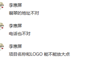 12230322 9盎司1千：甘棠小镇 一次性定制纸杯、一次性广告纸杯设计图