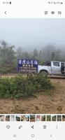 https://tcs.teambition.net/thumbnail/312s19bc8c6b521d79b0e86b56fa15baf149/w/200/h/200纸杯定做 设计图附件