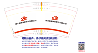 https://tcs.teambition.net/thumbnail/312s1b794ae3726a9548d470838d51566870/w/200/h/200纸杯定做 设计图附件